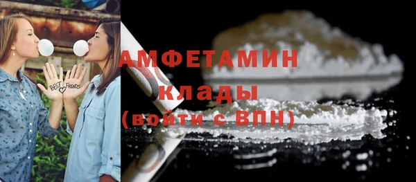 дживик Михайлов