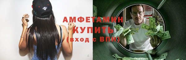 наркотики Михайловка