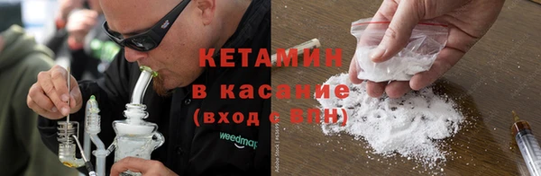мдма Наволоки