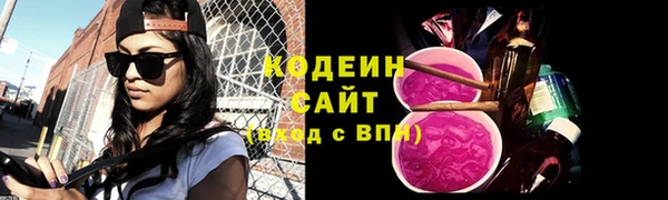 амфетамин Надым