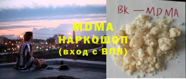 амфетамин Надым