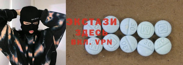 наркотики Михайловка