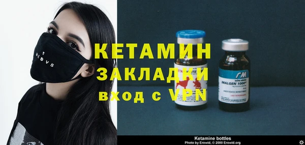 дживик Михайлов