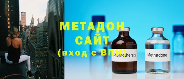 соль курить ск Михайловск
