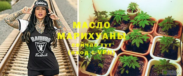 наркотики Михайловка