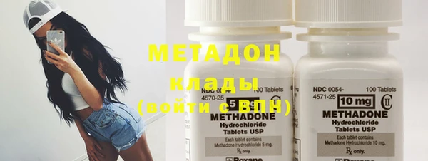 дживик Михайлов