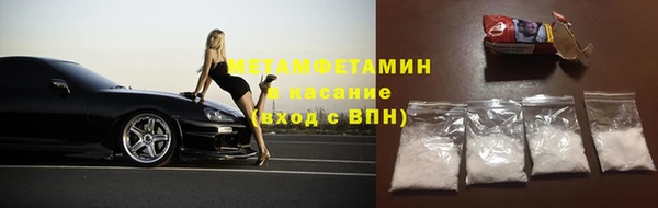 мдма Наволоки