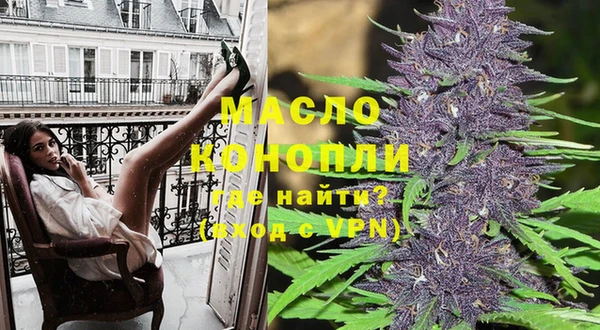 амфетамин Надым
