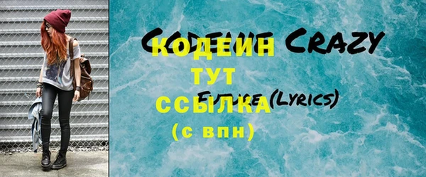 дживик Михайлов