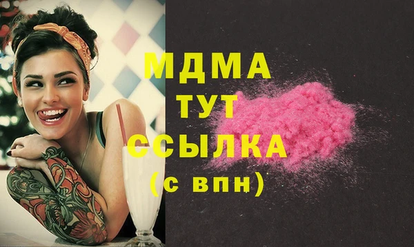 дживик Михайлов