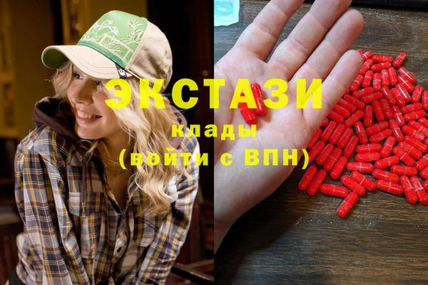 дживик Михайлов