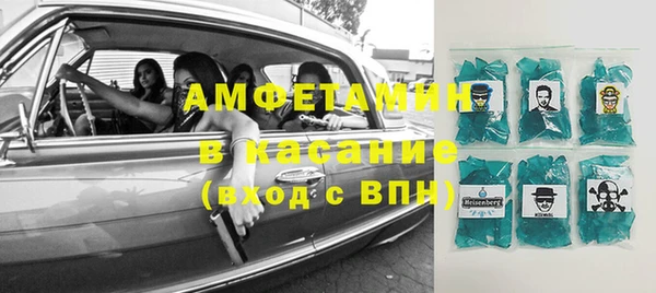 дживик Михайлов
