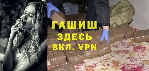 дживик Михайлов
