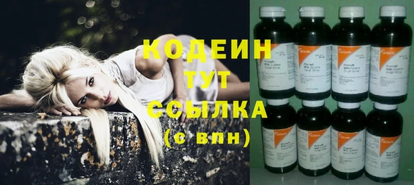 дживик Михайлов