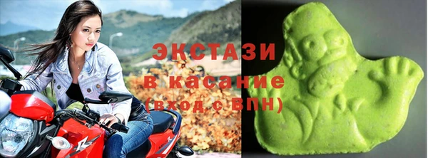 наркотики Михайловка