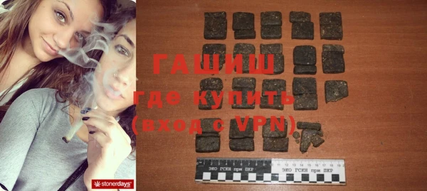 дживик Михайлов