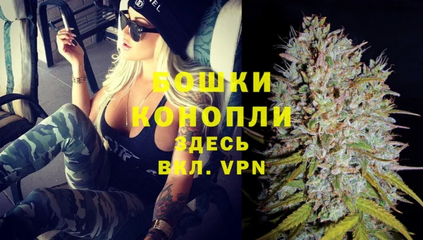 соль курить ск Михайловск