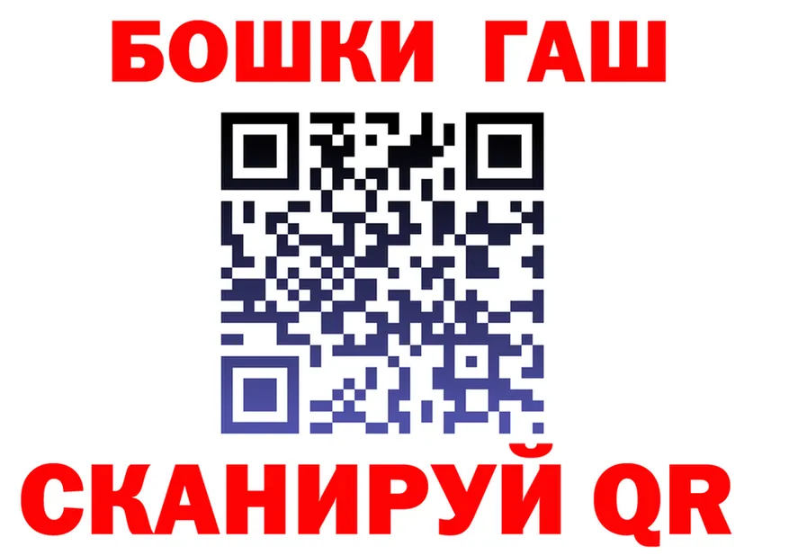 МЕФ 4 MMC вход мориарти KRAKEN Вяземский