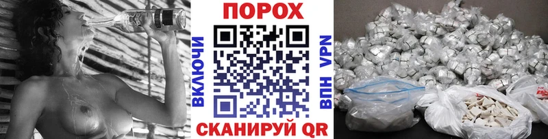 Первитин кристалл  Купить  Вяземский 